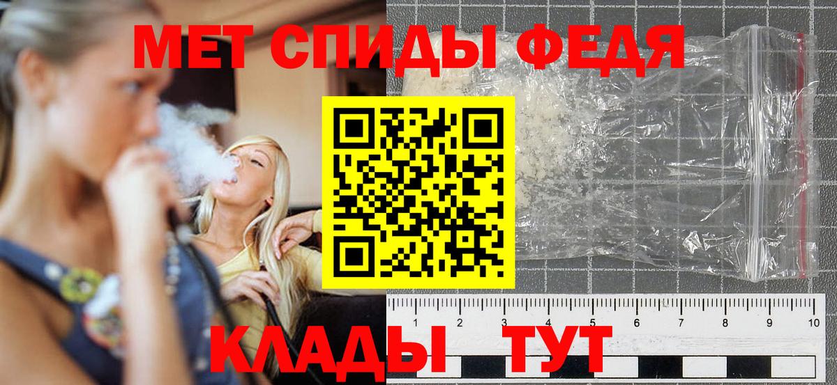 Метамфетамин  НБОМе  Каннабис  Димитровград  Вход с VPN  ГАШ  МЕФ   Где продают наркотики?  Гашиш  Кокаин  A-PVP СОЛЬ кристаллы 