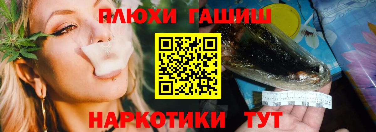 Гашиш VHQ  Гашиш  ГАШИШ гарик  Димитровград 