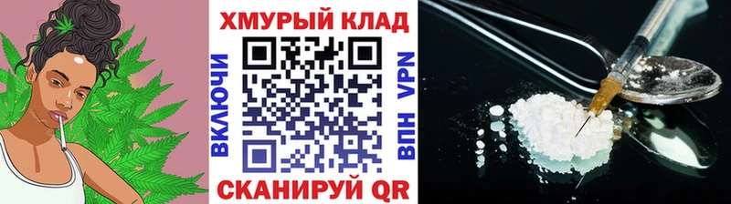 где купить наркоту  Димитровград  ГЕРОИН Афган 