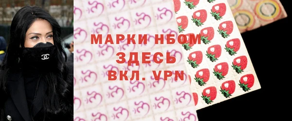 сатива Остров