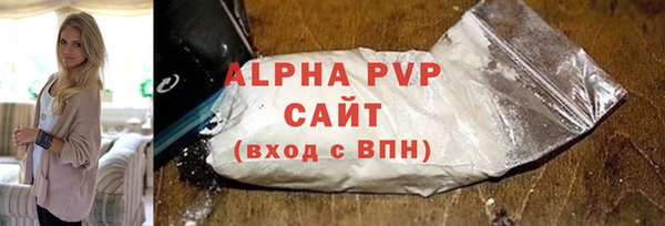 гидропоника Красноперекопск
