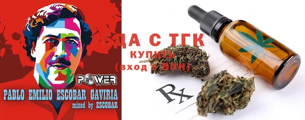 герыч Краснотурьинск