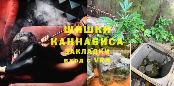 сатива Остров