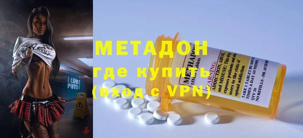 гидропоника Красноперекопск