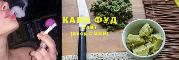гидропоника Красноперекопск