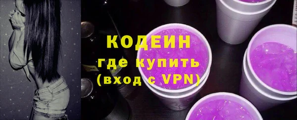 гидропоника Красноперекопск