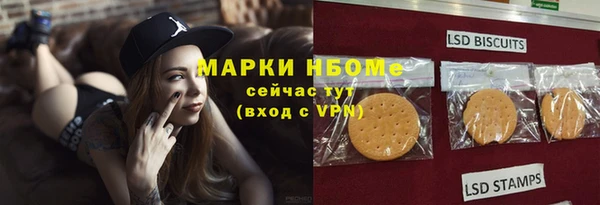 гидропоника Красноперекопск