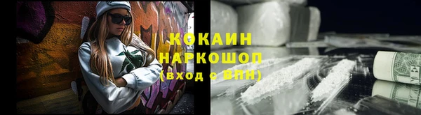 PSILOCYBIN Домодедово