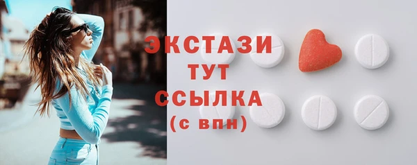 гидропоника Красноперекопск