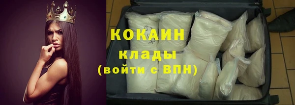 гидропоника Красноперекопск