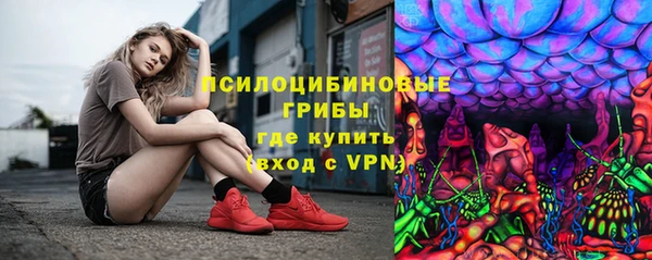 гидропоника Красноперекопск