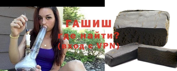 PSILOCYBIN Домодедово