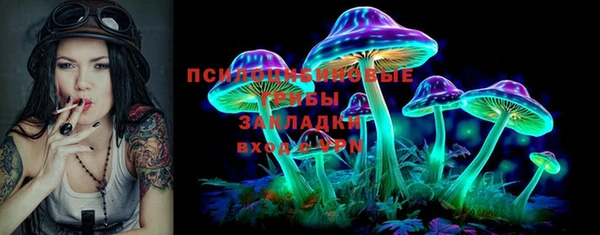 спиды Верхнеуральск