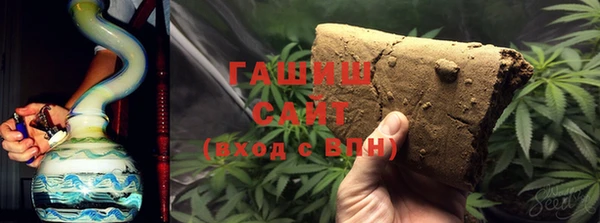 герыч Березники