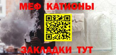 ECSTASY Беслан