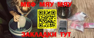 не бодяженный Бийск