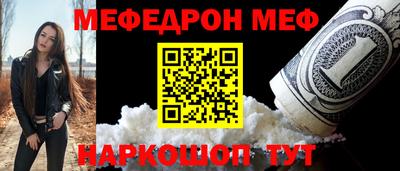 ECSTASY Беслан