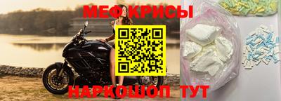дмт Бийск