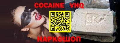 дмт Бийск