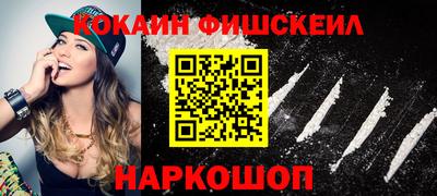 скорость mdpv Балаково