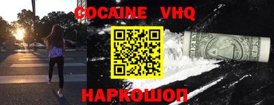 ECSTASY Беслан
