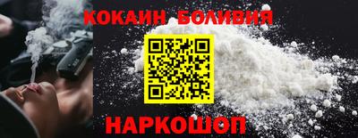 MESCALINE Ирбит
