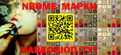 скорость mdpv Балаково