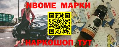 скорость mdpv Балаково