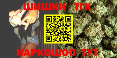 скорость mdpv Балаково