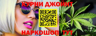 соль ск Берёзовский