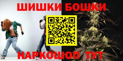 ECSTASY Беслан