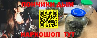 скорость mdpv Балаково