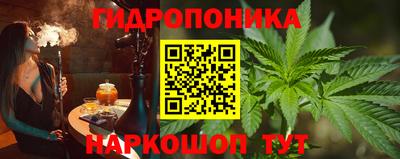 скорость mdpv Балаково