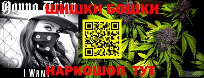 ECSTASY Беслан