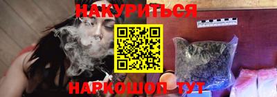соль ск Берёзовский