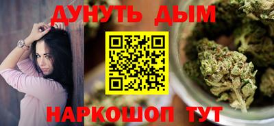 стаф Абакан