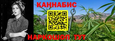 скорость mdpv Балаково