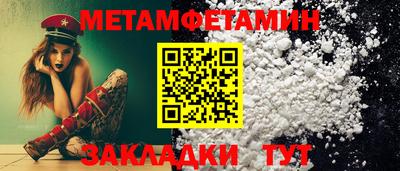 ECSTASY Беслан