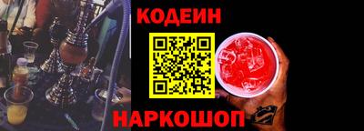 дмт Бийск