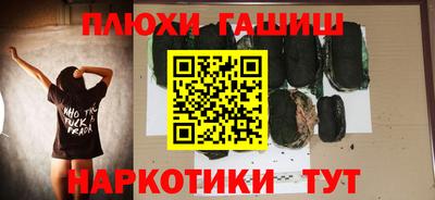 соль ск Берёзовский