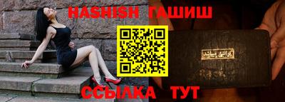 скорость mdpv Балаково