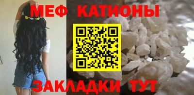 дмт Бийск
