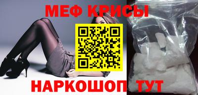 соль ск Берёзовский