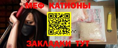 ECSTASY Беслан