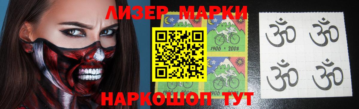 Лсд 25 экстази ecstasy  Вход с VPN  Димитровград  LSD-25 экстази ecstasy 