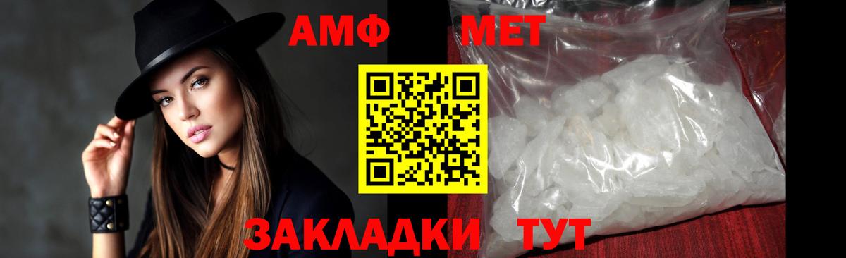 МЕТАДОН Димитровград