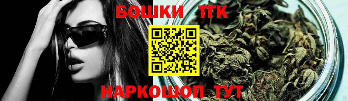 Конопля ГИДРОПОН Димитровград